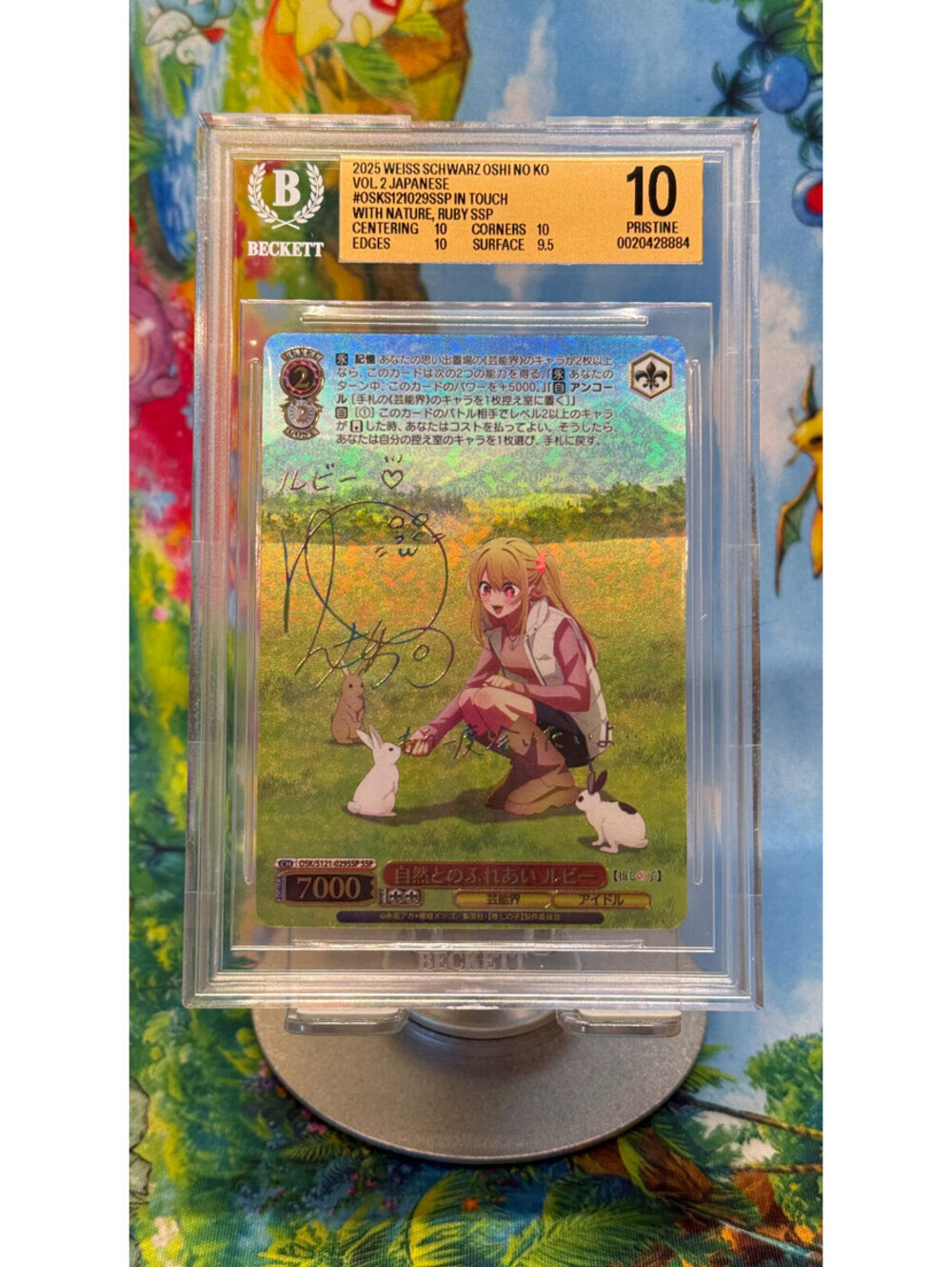 2025 Weiss Schwarz Oshi In Touch With Nature Ruby OSK/S121-029SSP BGS 10